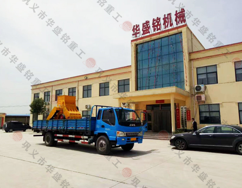 scf1000*800雙級(jí)粉碎機(jī)發(fā)貨現(xiàn)場 