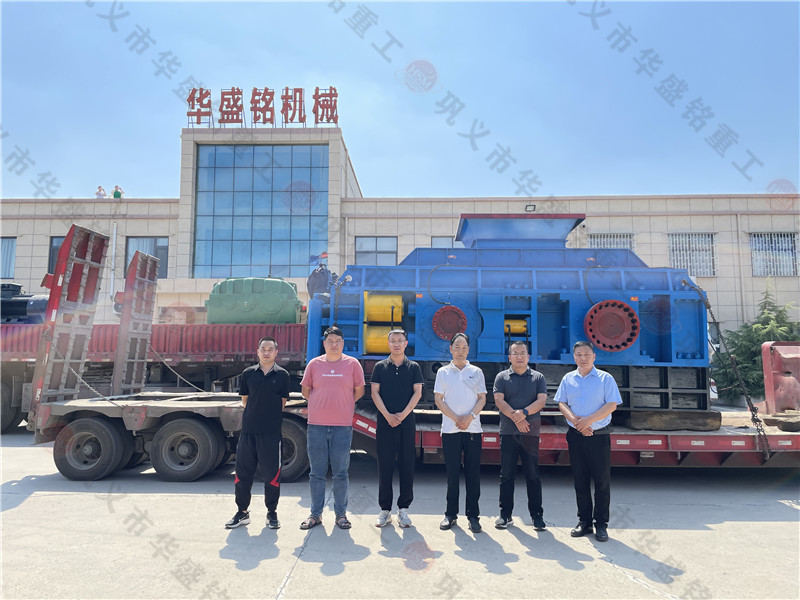 1210對輥機產量多少噸？哪個廠家的對輥破碎機質量好